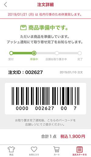 No image