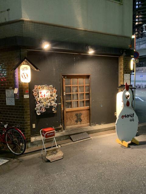 No image