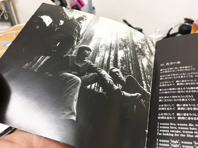 No image