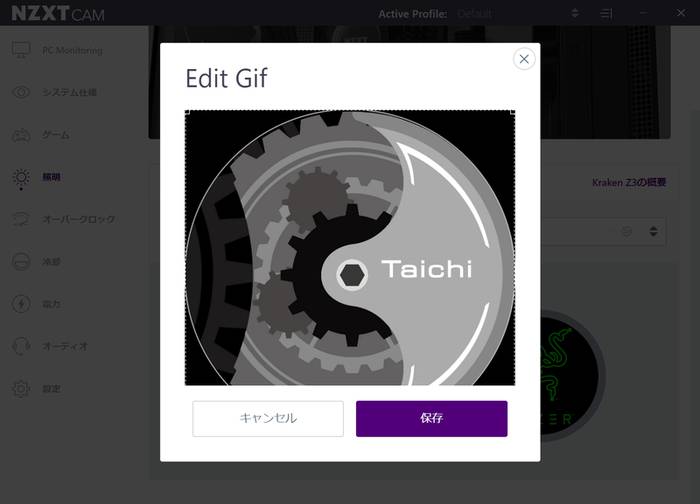 No image