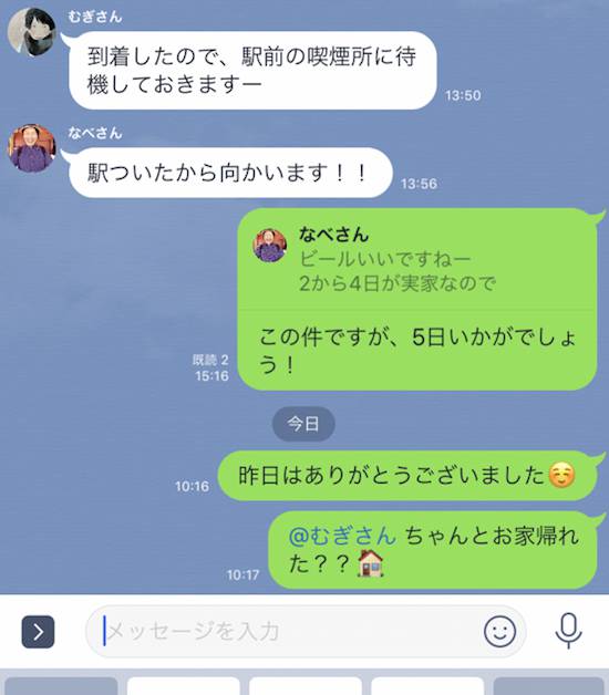 No image