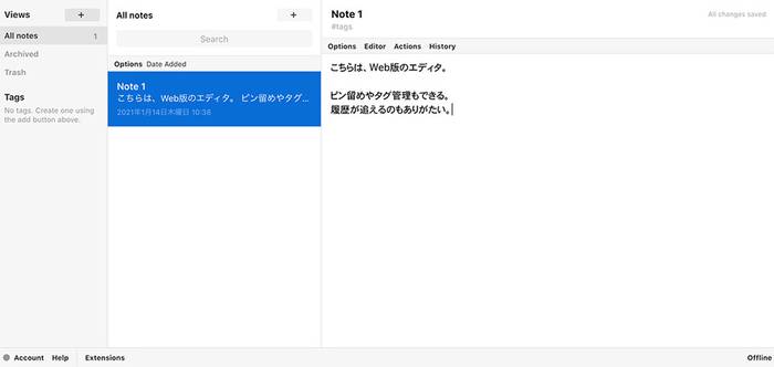 No image