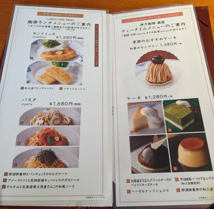 No image