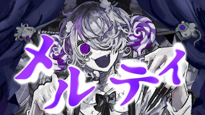 No image