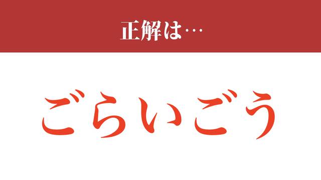 No image