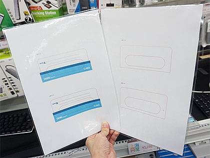 No image