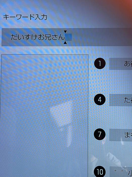 No image