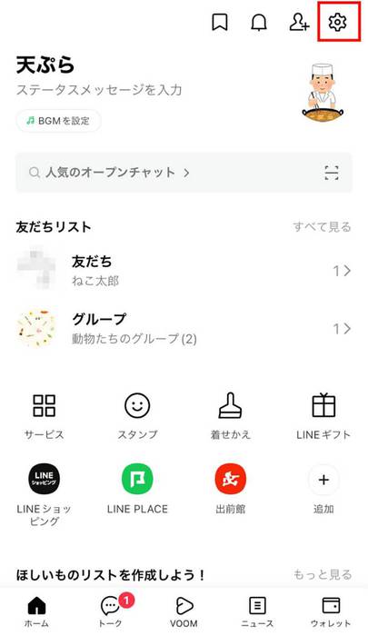 No image