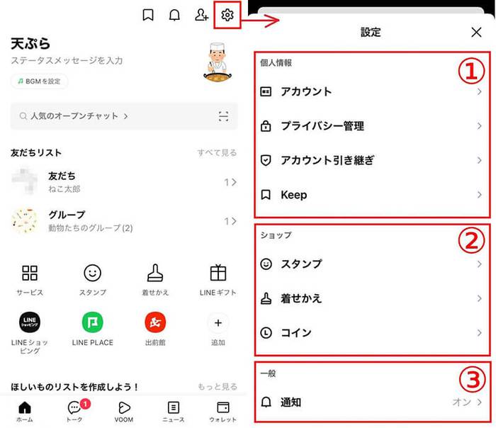 No image