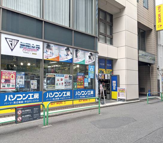 No image