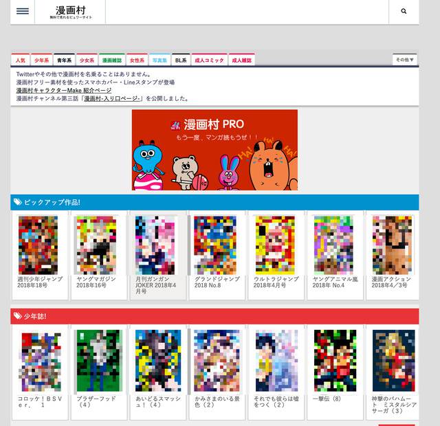 No image