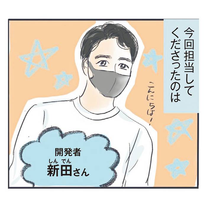 No image