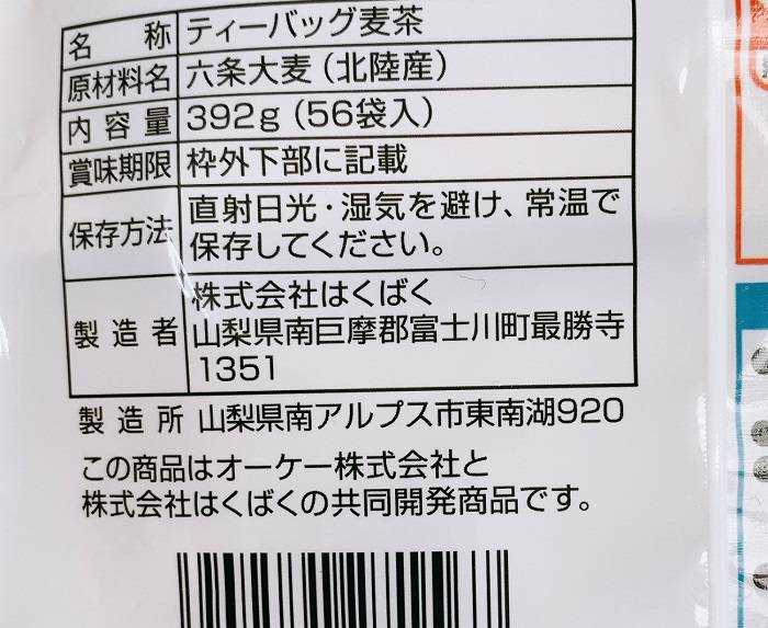 No image