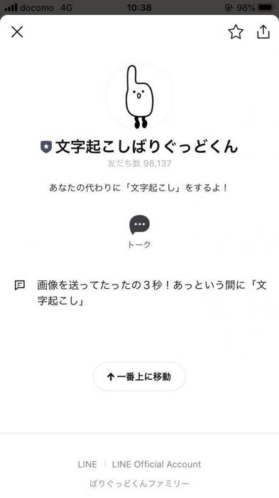 No image
