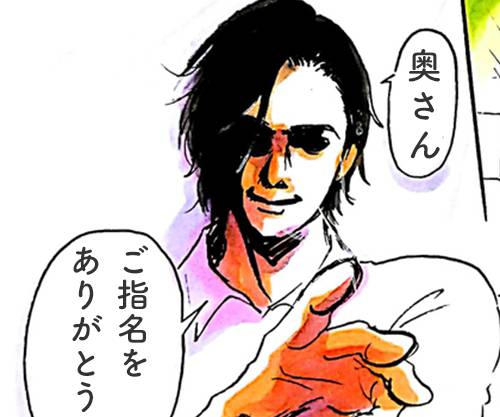 No image