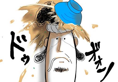 No image