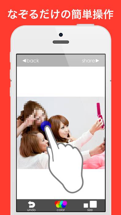 No image