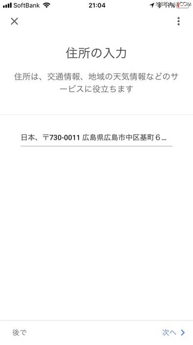 No image