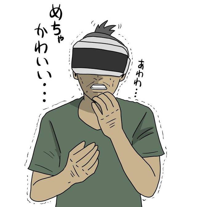 No image