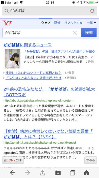 No image