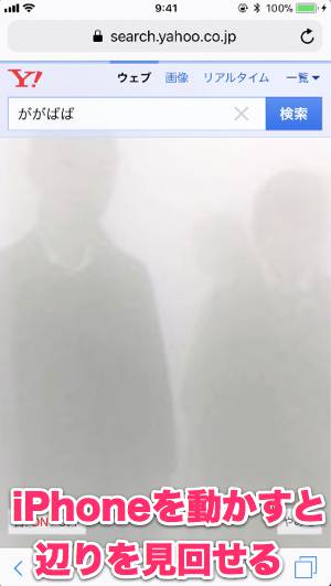 No image