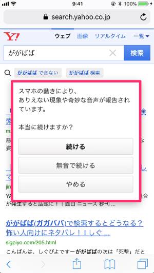 No image