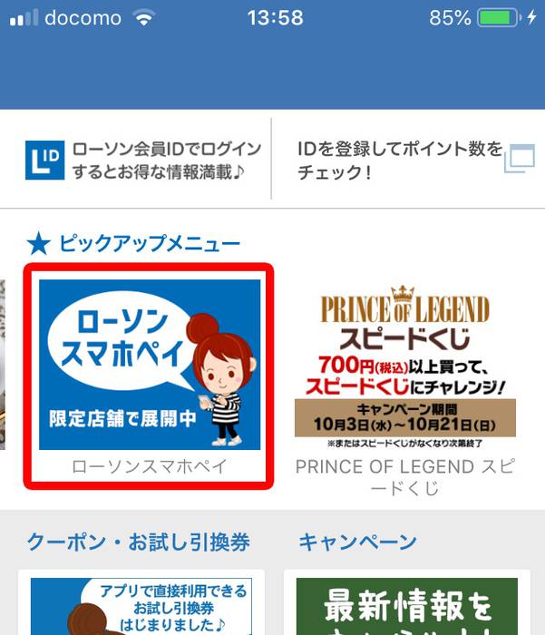 No image