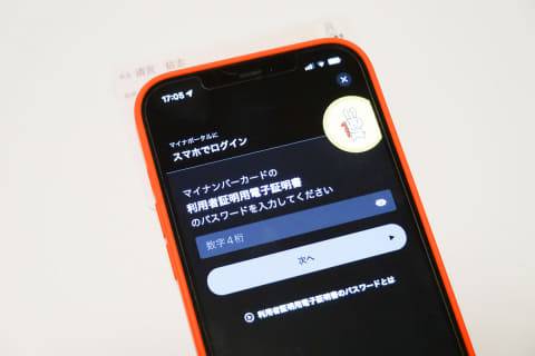 No image