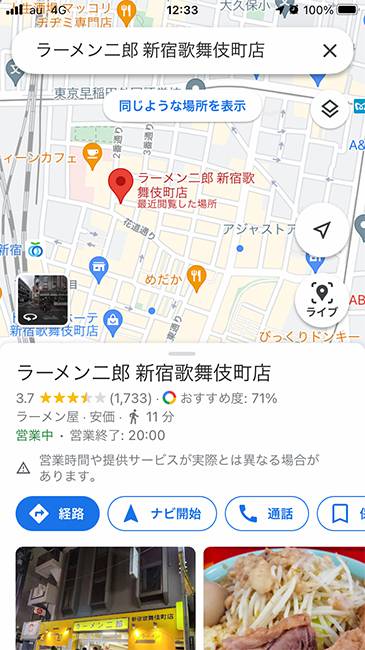 No image