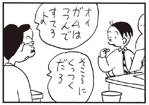 No image