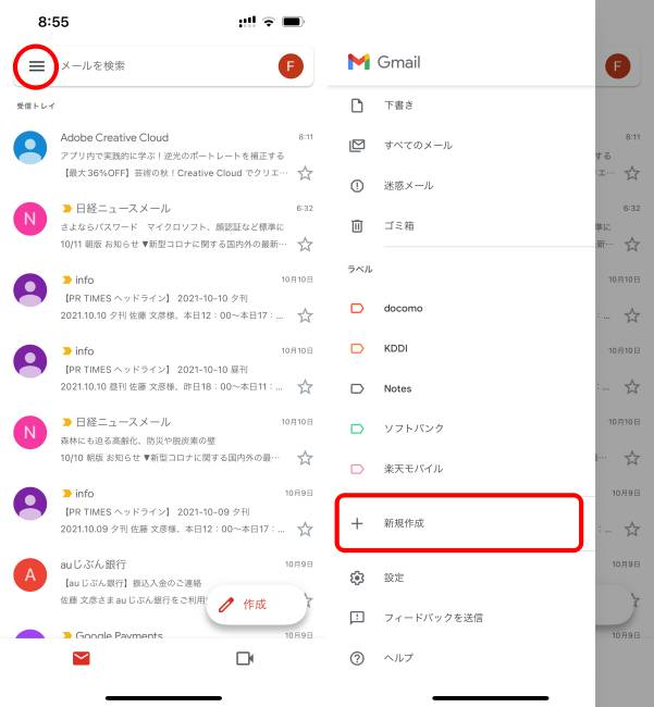 No image
