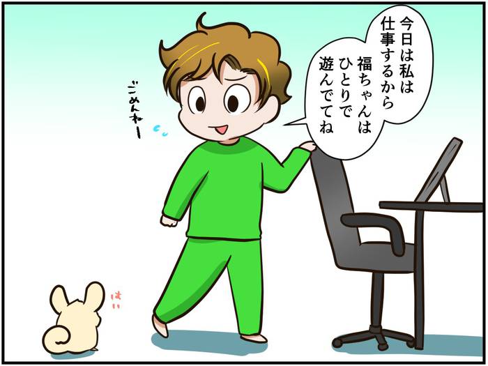 No image
