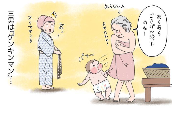 No image