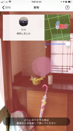 No image