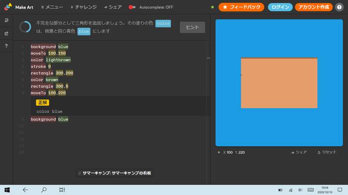 No image