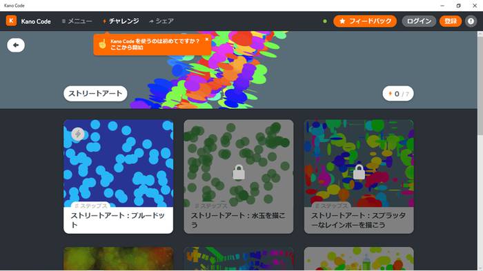 No image