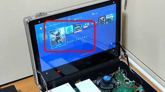 No image