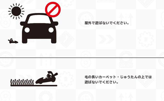 No image
