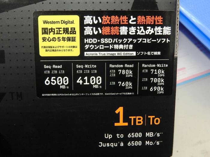 No image