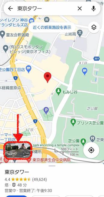 No image