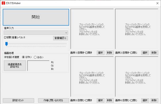 No image