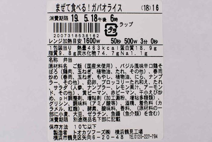No image