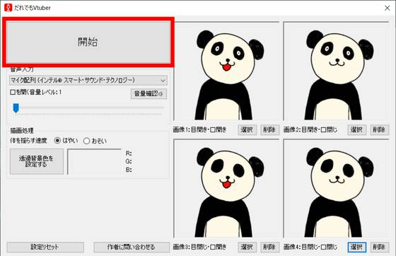 No image