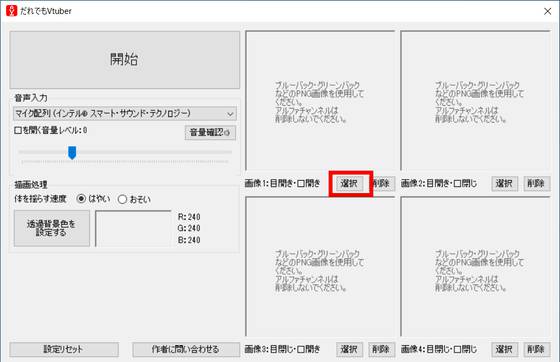 No image