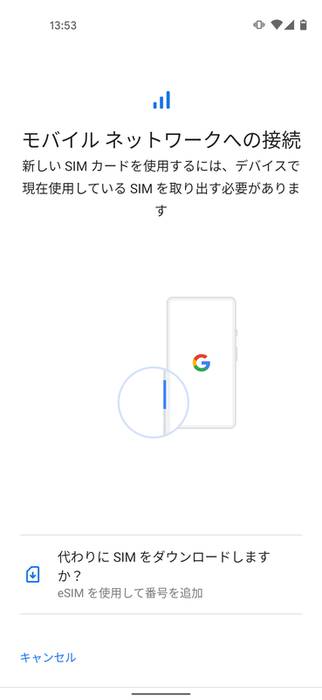 No image