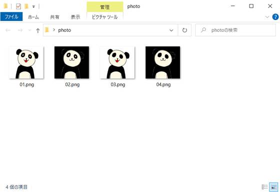No image