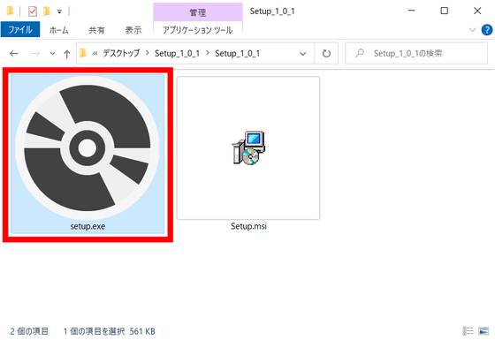 No image