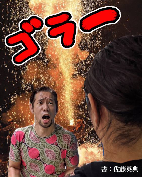 No image