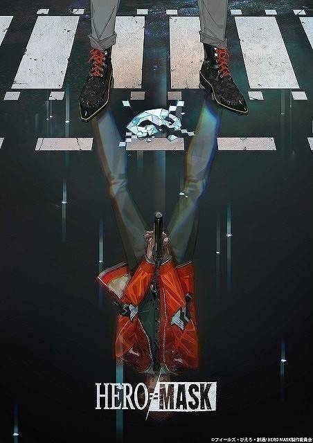 No image