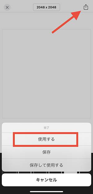 No image